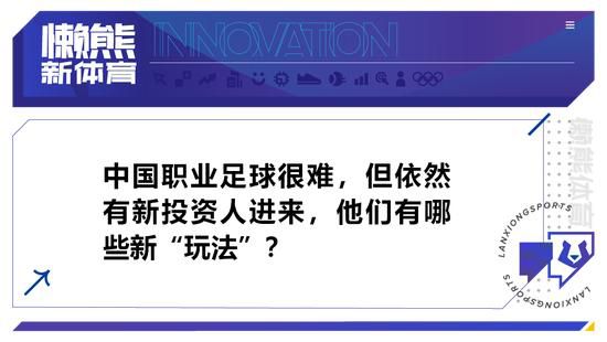 《女伴侣男伴侣》中两男一女的轮回式单恋，较为另人注视的一次构图实在就是一起头在采兰花时，三人并排坐在架上，画面从右至左是林美宝、陈忠良再是王心仁，从林美宝起头的单向爱恋在这个画面中便不言而喻。